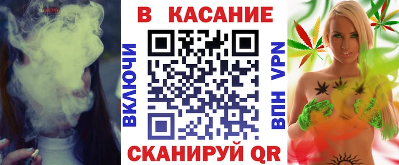 Меф Кемь