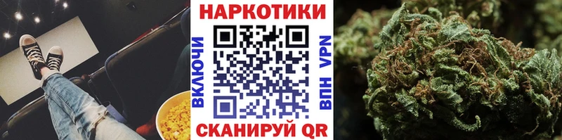 Виды наркотиков купить Кемь СОЛЬ АМФ ГАШИШ Конопля COCAIN Меф