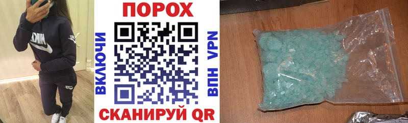 АМФ 97%  Кемь 