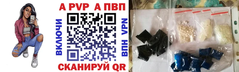 даркнет как зайти Кемь APVP СК КРИС наркошоп гидра как войти