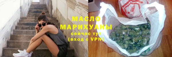 дмт Алексин
