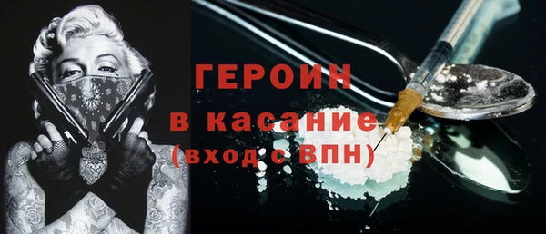 кокс Куйбышев