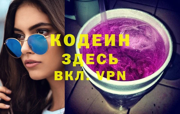 спиды Алексеевка