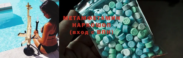 дмт Алексин