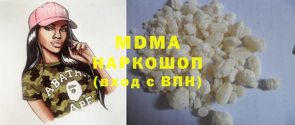 дмт Алексин