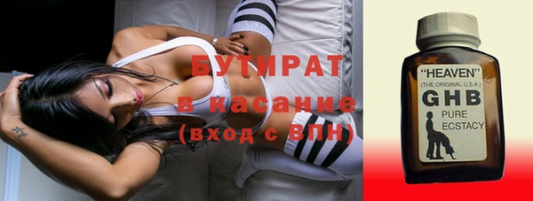дмт Алексин