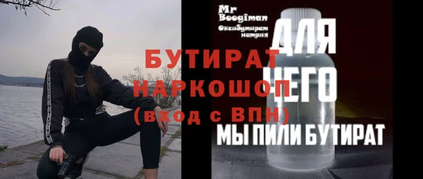 соль ск Кукмор
