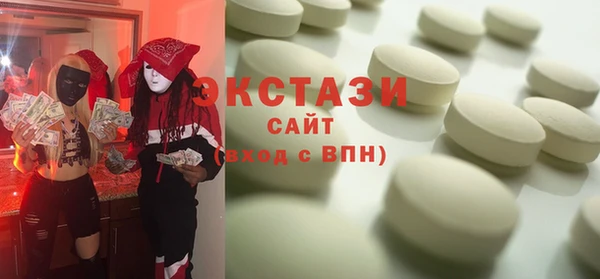 дмт Алексин