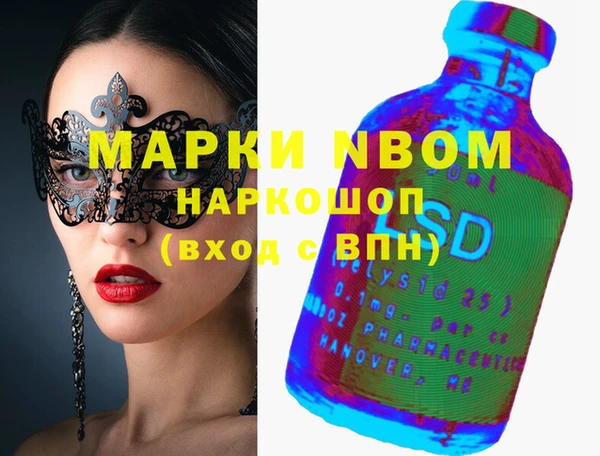 спиды Алексеевка