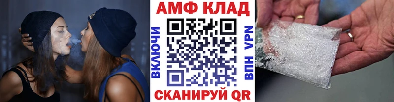 Метамфетамин кристалл  где продают наркотики  Кемь 
