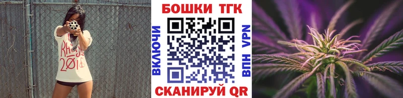 Каннабис LSD WEED  Кемь 