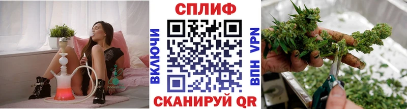 Конопля индика Кемь